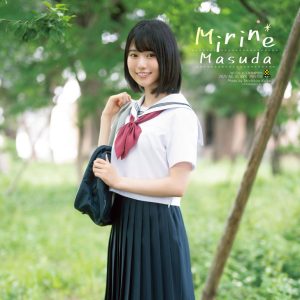 乃木坂46・増田三莉音、人生初ソロ表紙を飾る「感謝の気持ちでいっぱいです!」