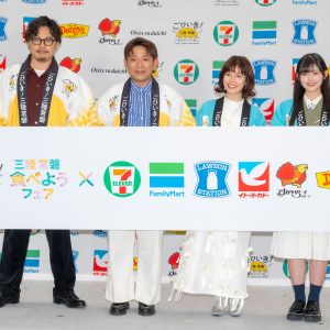 櫻坂46山川宇衣、稲熊ひなをライバル視?「共感してくれると思うので食べてもらいたい」