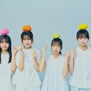 下田衣珠季「四期生さんのオーディションでは悩んで、やめたんです。それが悔しくて、五期生では応募したんです」【日向坂46『五期生LIVE』開催記念 五期生“変革”ドキュメンタリー②】