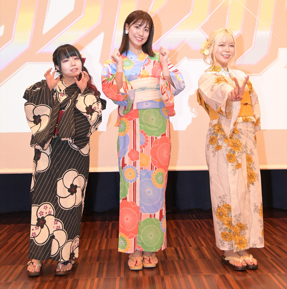 猫はるな、荒井優希、愛野ユキ