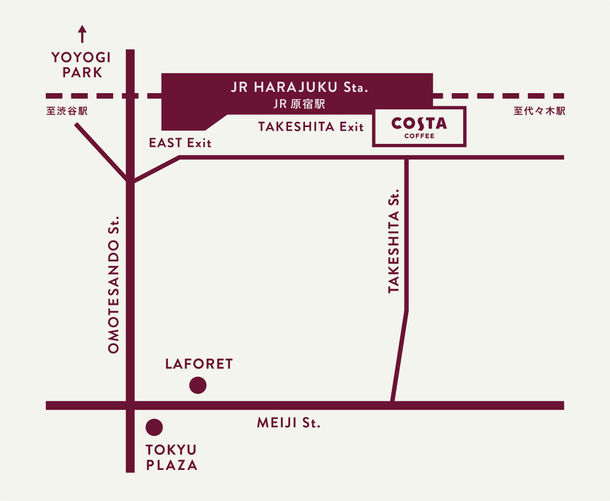 「コスタコーヒー 原宿駅店」MAP