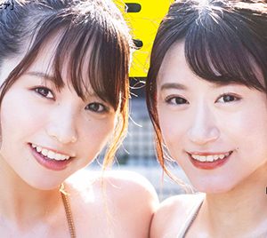 NMB48本郷柚巴＆上西怜“金銀ビキニ”で美の競演