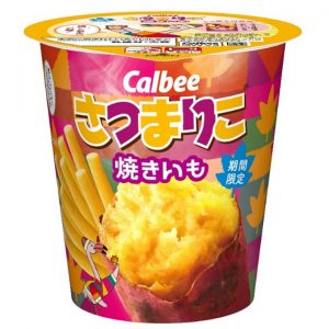 じゃがりこ×トッポのコラボ商品！秋を感じる焼きいも風味