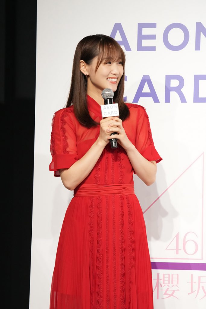 「イオンカード×櫻坂46」新キャンペーン発表会より菅井友香