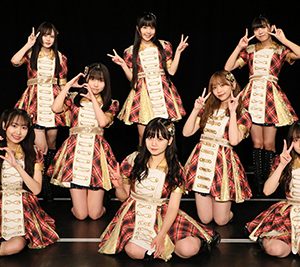 SKE48上村亜柚香「楽しい思い出をたくさん作れる年に」13周年ウィーク開幕