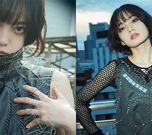 平手友梨奈、新たに挑戦したいことは「バンジージャンプ」