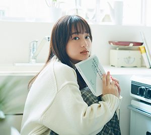 日向坂46影山優佳、“20歳”を迎えた光文社新書のフェアキャラクターに就任