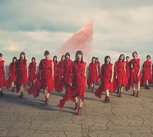 櫻坂46、メンバー個人の新ビジュアル解禁！森田ひかるセンター楽曲のラジオ初OAも決定