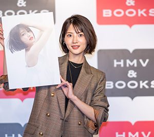 若月佑美「驚くほどスッピン！」2nd写真集のお気に入りカットを紹介