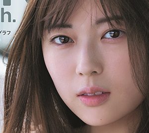 乃木坂46岩本蓮加の表紙カット解禁！透き通るような素肌と清々しい笑顔も披露