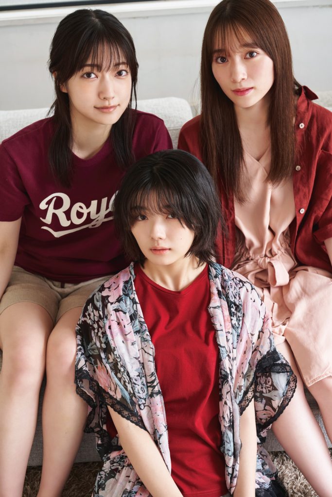 「BUBKA11月号」に登場した櫻坂46大園玲、藤吉夏鈴、守屋麗奈