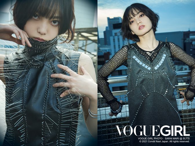 WEBマガジン「VOGUE GIRL」に登場した平手友梨奈