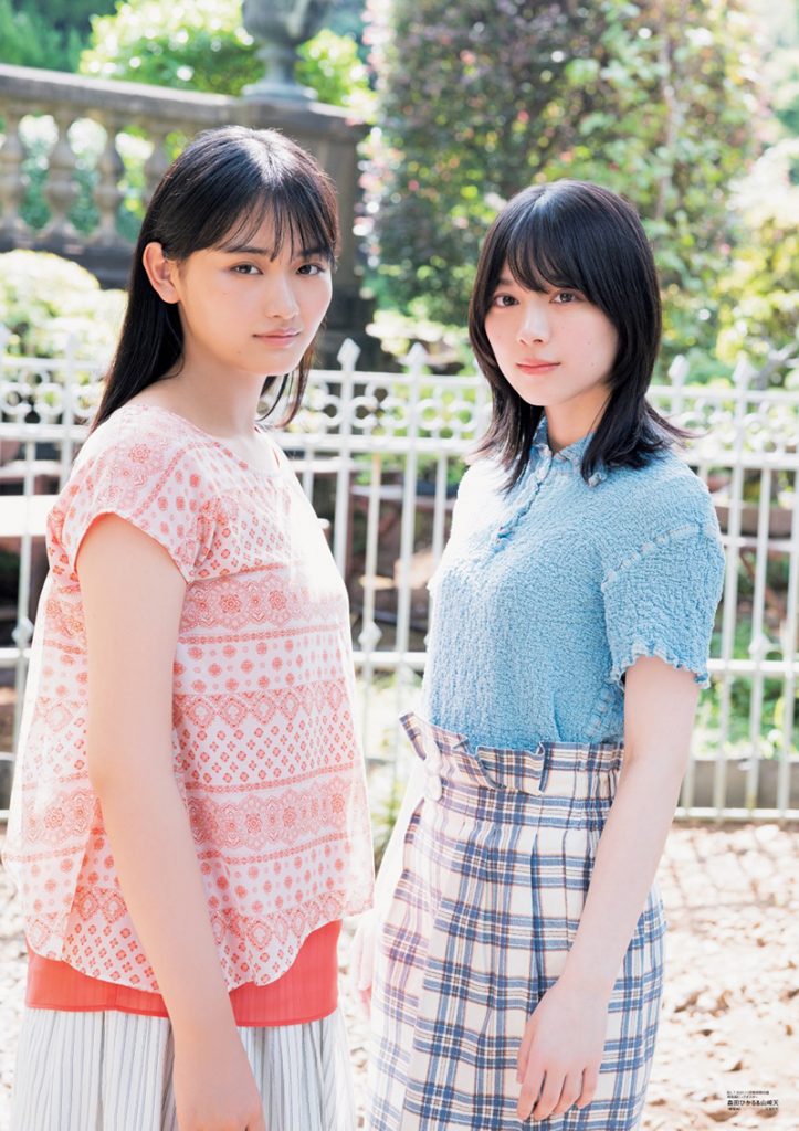 「B.L.T.2021年11月号」別冊付録：森田ひかる＆山﨑天（櫻坂46）両面超ビッグポスター（表）