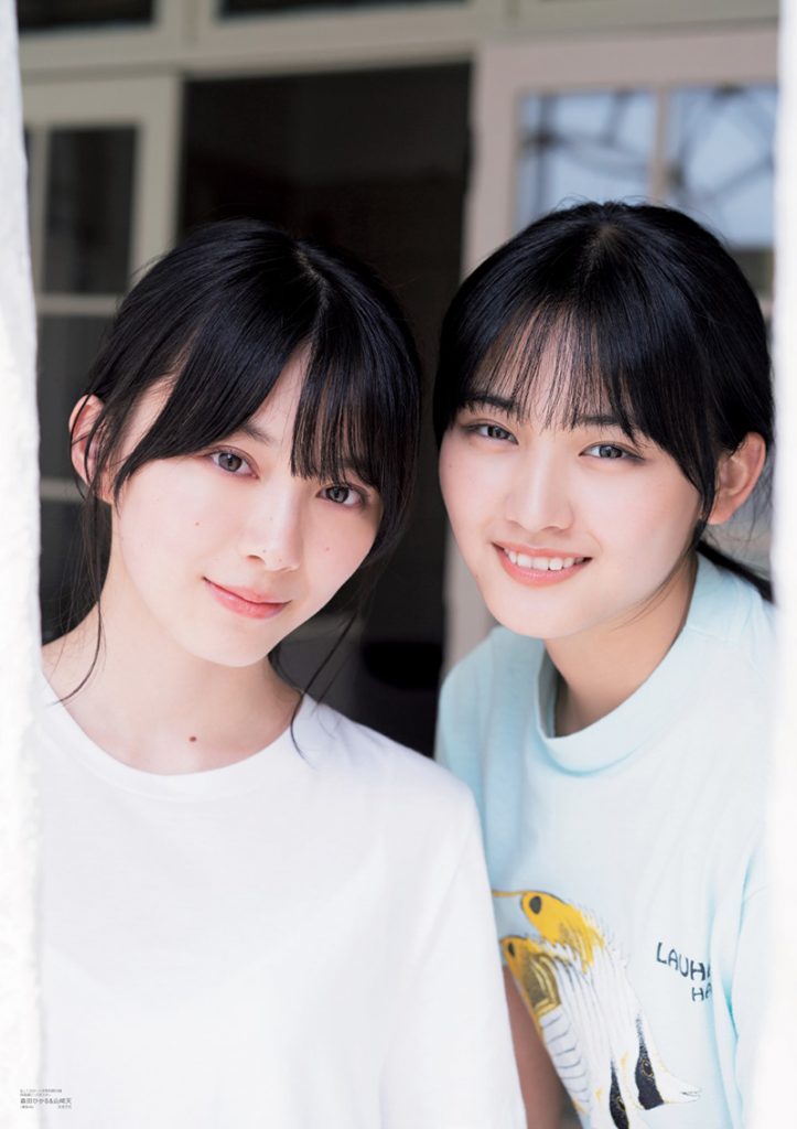 「B.L.T.2021年11月号」別冊付録：森田ひかる＆山﨑天（櫻坂46）両面超ビッグポスター（裏）