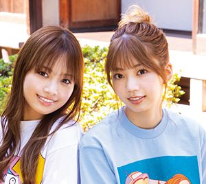 日向坂46高本彩花×濱岸ひより、アイドルらしさとモデルらしさを併せ持つ二人が放つ輝き【BUBKA12月号】