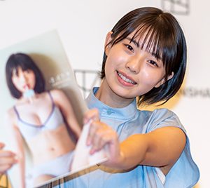 菊地姫奈、“自然体”の1st写真集発売「1枚1枚こだわりを持って撮った」