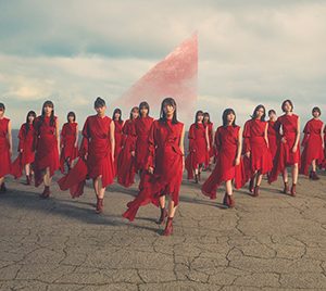 櫻坂46、3rdシングル「流れ弾」特典映像“BACKS LIVE”ダイジェスト公開