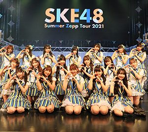 SKE48山内鈴蘭、11月末の卒業を発表！今後は芸能活動とゴルフを両立