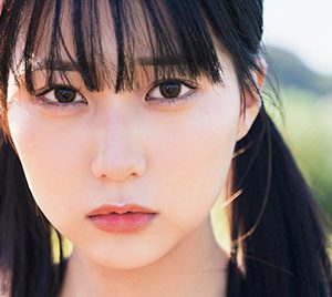 HKT48田中美久、表紙＆巻頭グラビアに登場