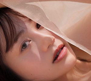 伊藤美来、5年ぶり写真集の表紙カット解禁