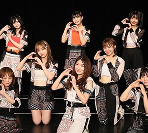 SKE48・杉山愛佳が卒業を発表…今後はコレオグラファーとして活動