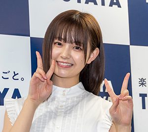 女優・園田あいか、チャームポイントは「母に似てお胸が出ているところ(笑)」