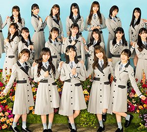 日向坂46、新アーティスト写真解禁！“不思議な文化祭”と連動