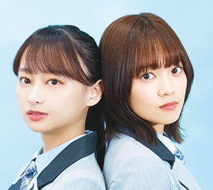 日向坂46影山優佳×宮田愛萌、秀才コンビが導き出すアイドル処世術【BUBKA12月号】