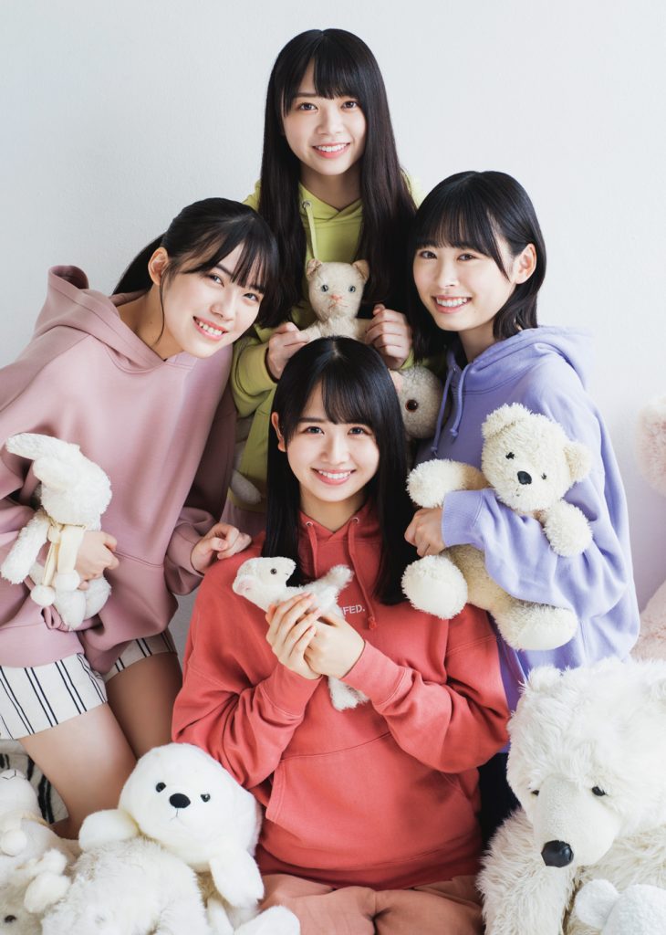 「BUBKA12月号」に登場する日向坂46上村ひなの、髙橋未来虹、森本茉莉、山口陽世