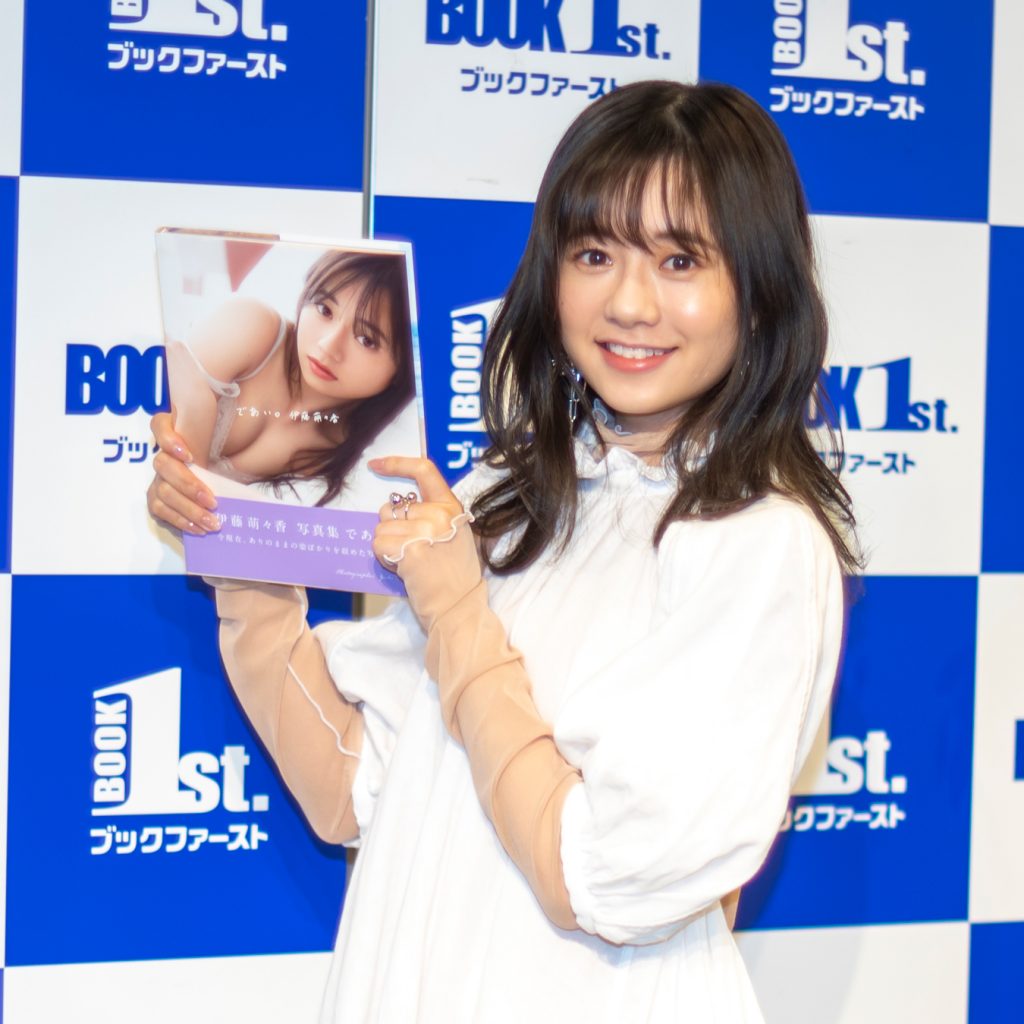 写真集「であい。」(ワニブックス)取材会に出席した伊藤萌々香