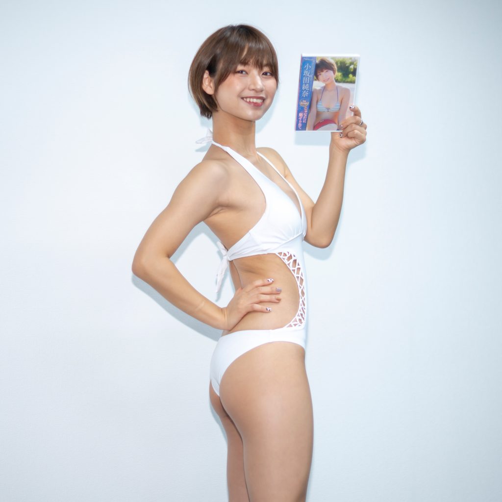 小坂田純奈DVD「じゅなたに魅せられて」(ラインコミュニケーションズ)取材会より