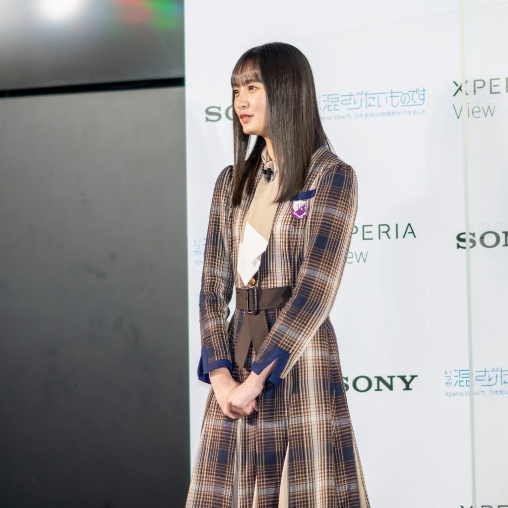 「Xperia View×乃木坂46 VRコンテンツ発表会」に出席した乃木坂46・遠藤さくら