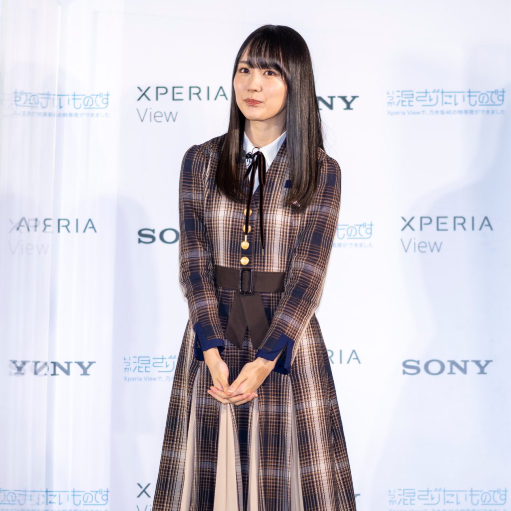 「Xperia View×乃木坂46 VRコンテンツ発表会」に出席した乃木坂46・賀喜遥香