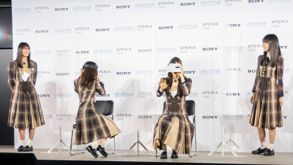 「Xperia View×乃木坂46 VRコンテンツ発表会」に出席した乃木坂46・遠藤さくら、齋藤飛鳥、梅澤美波、賀喜遥香