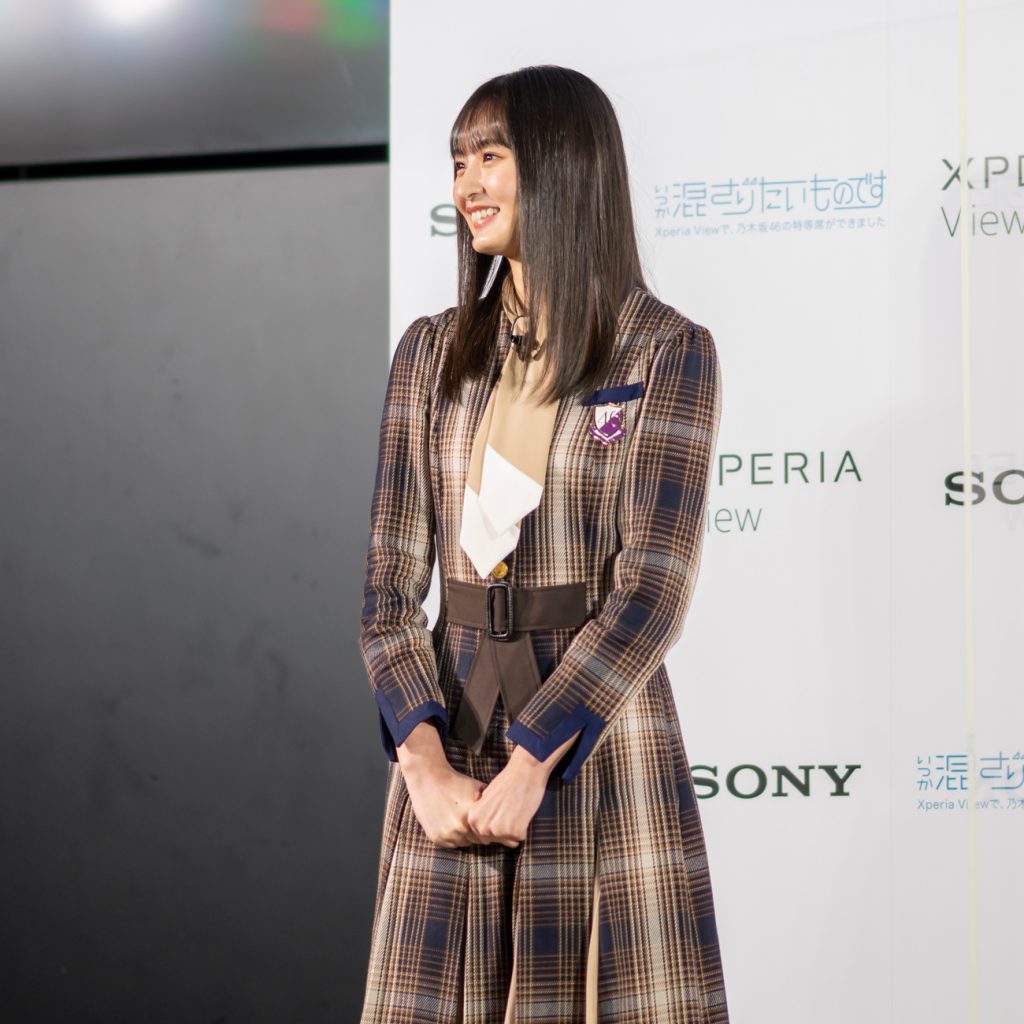 「Xperia View×乃木坂46 VRコンテンツ発表会」に出席した乃木坂46・遠藤さくら