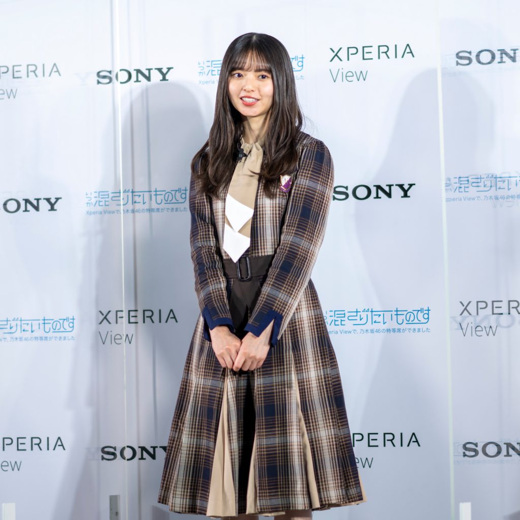 「Xperia View×乃木坂46 VRコンテンツ発表会」に出席した乃木坂46・齋藤飛鳥