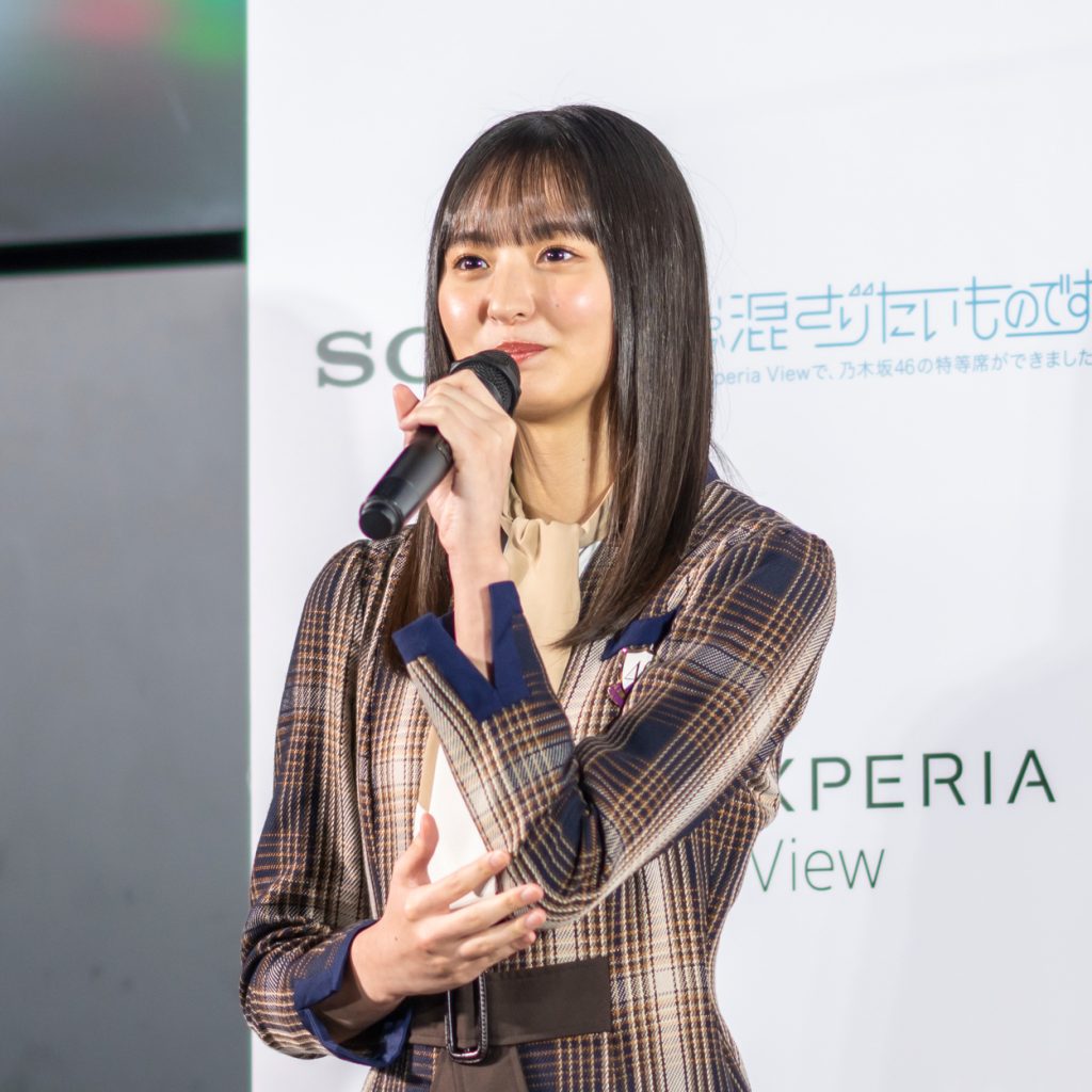 「Xperia View×乃木坂46 VRコンテンツ発表会」に出席した乃木坂46・遠藤さくら