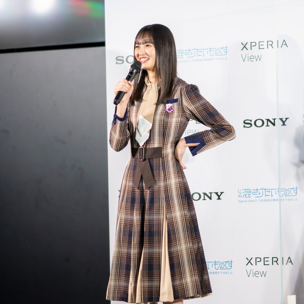 「Xperia View×乃木坂46 VRコンテンツ発表会」に出席した乃木坂46・遠藤さくら