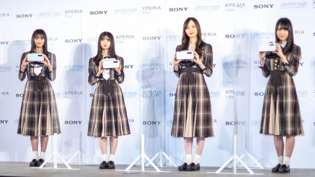 「Xperia View×乃木坂46 VRコンテンツ発表会」に出席した乃木坂46・齋藤飛鳥、梅澤美波、遠藤さくら、賀喜遥香