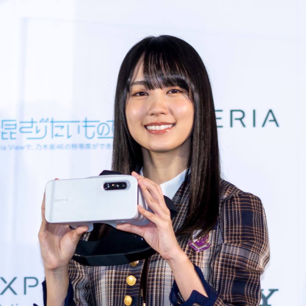 「Xperia View×乃木坂46 VRコンテンツ発表会」に出席した乃木坂46・賀喜遥香