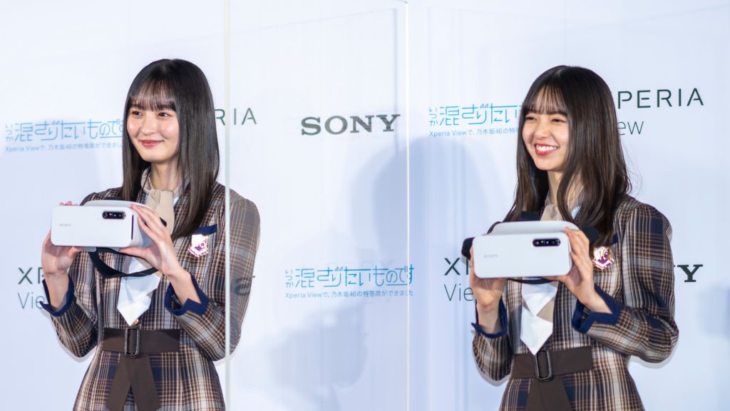 「Xperia View×乃木坂46 VRコンテンツ発表会」に出席した乃木坂46・齋藤飛鳥、遠藤さくら