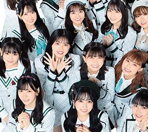 HKT48「10周年アニバーサリームック」発売決定