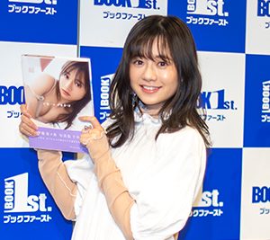 伊藤萌々香、写真集撮影中に30cm髪バッサリ「新しい自分に出会えた」