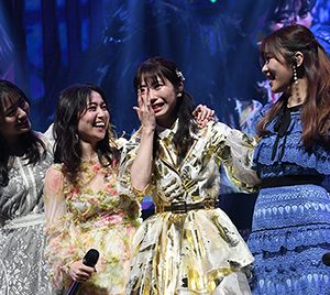 AKB48横山由依卒業コンサートに“Not yet”大島優子・北原里英・指原莉乃が駆け付ける