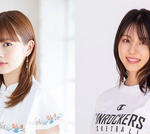 元乃木坂46伊藤かりん＆相楽伊織、Bリーグコラボ企画決定