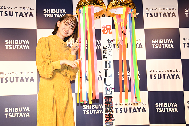 山田杏奈2nd写真集発売イベントより