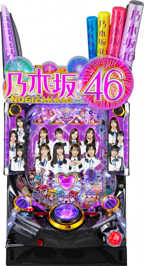 乃木坂46の特別サイト「乃木ぱ」より