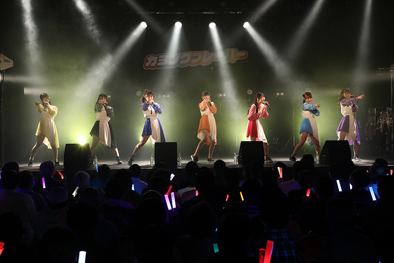 「カミングフレーバー 2021 Tour かみふれ！Final～1年前の私たちへ～」より