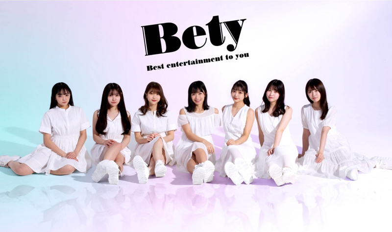 新ユニット「Bety」が誕生