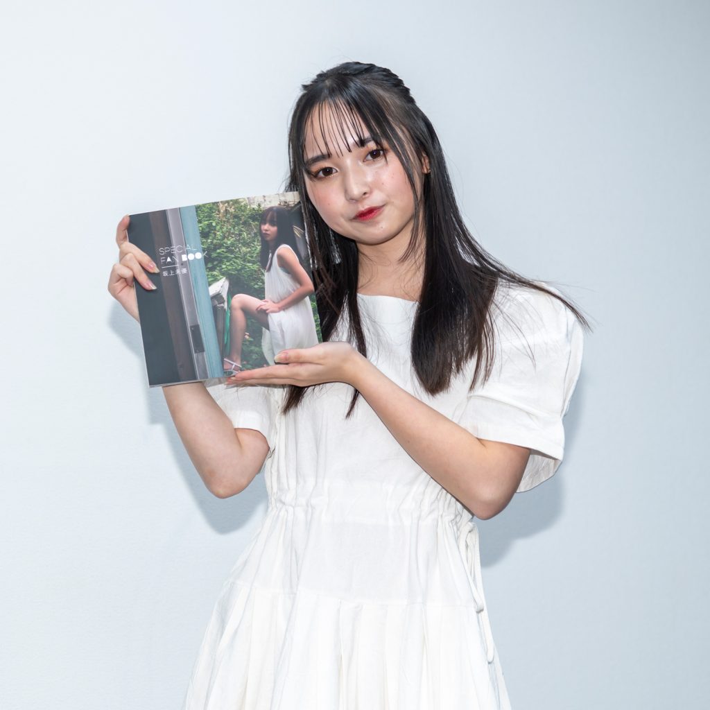 坂上未優「SPECIAL FAN BOOK 坂上未優」(トランスワールドジャパン)取材会より